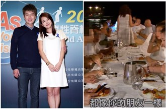 六月昔「同框滑雪教练」影片曝光 坐李易对面3人互动全被拍