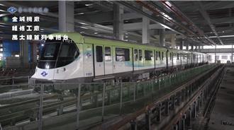 影》捷運萬大線一期進度77％ 最新施工畫面曝光