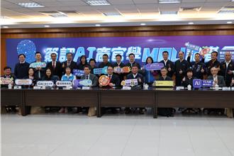 苗栗縣政府與群聯電子、聯合大學簽訂AI 產官學MOU