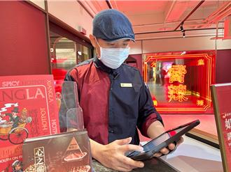 搶人！王品砸億元大徵才 起薪調幅最高7％