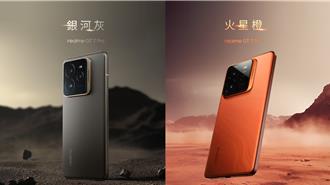 realme GT 7 Pro全能水陸旗艦 水下2米處可連拍半小時