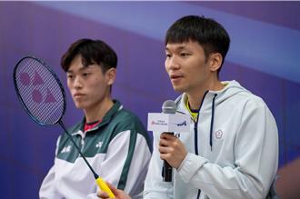 奧運金牌李洋來囉！華航首度舉辦公益羽球營 