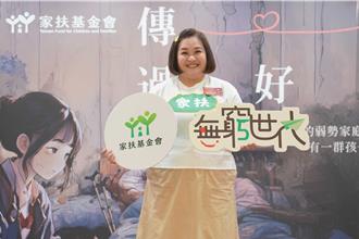 鍾欣凌歲末傳愛見到「她」淚崩！曝女兒曾驚問：妳有別的小孩！