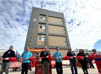 金門榮光社區活動中心啟用 結合福利措施打造多元場域