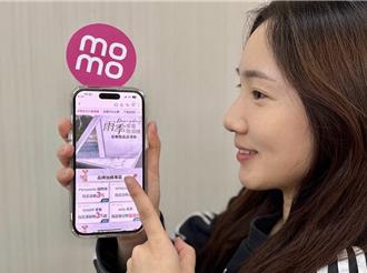 電商熱銷排行榜出爐 「尾牙、鍋物、網友最愛」前10名大公開