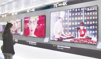 高世代面板產線建設注動能 推升OLED筆電滲透率