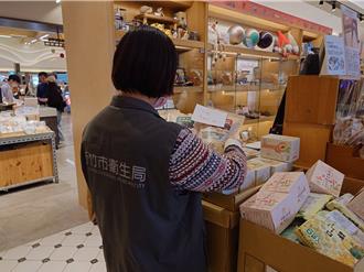 九龍齋逾期原料竄全台 竹市衛生局啟動預防性下架
