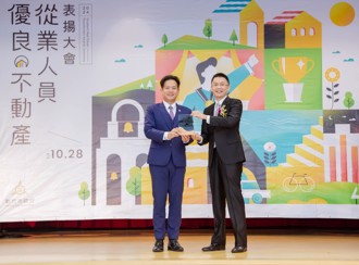 跳脫學術象牙塔　信義房屋林詩偉用專業與熱忱助人圓夢