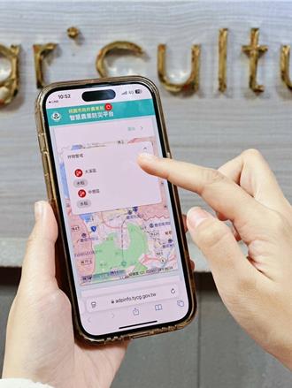 桃园市农业局建立「智慧农业防灾平台」 加强防寒措施