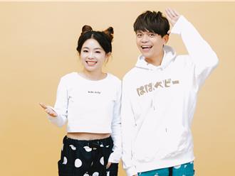 AB合約遭詐騙上千萬！蔡阿嘎宣布迎「3寶」誕生