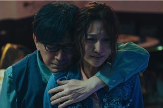 五堅情合體發新歌首唱台語詞  曾莞婷塗黑膚色助陣演出MV