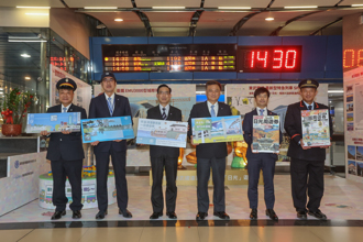 臺日雙鐵九週年 台鐵與東武鐵道聯推低碳鐵道慢旅行