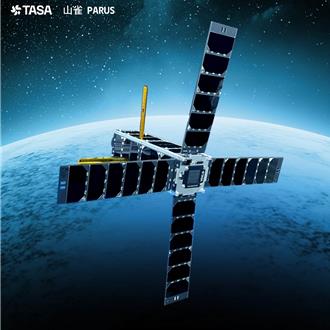 日本火箭KAIROS任务失败 台湾自制立方卫星「山雀」升空后未入轨