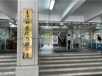 賈永婕舅媽內神通外鬼　涉金牛角麵包店上億詐貸案