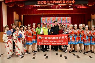 彰化市跨年晚會移師後火車站 金曲歌王楊烈陪倒數