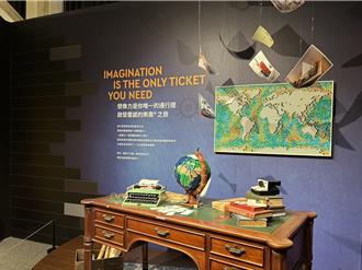 全台唯一！FUN玩樂高風主題展屏菸登場 「世界潮展開」秒飛4國