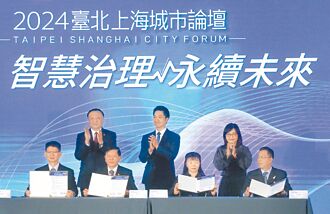 雙城論壇報喜 上海團客來台旅遊有影