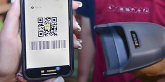 我見我思－企業應負起多元支付教育責任