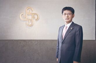 中租控股 居DJSI世界指數第二名