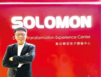 AI賦能 所羅門引領設備智慧化革命