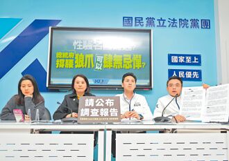 名醫涉性騷找關說 李茂盛否認