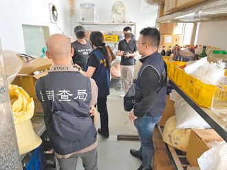 九龍齋食品改效期 重罰1008萬