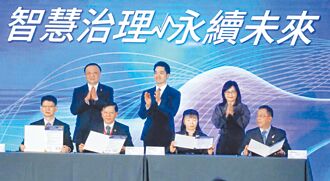 交流是最好解方