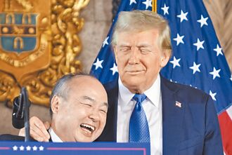 孫正義賀禮 投資美國千億美元