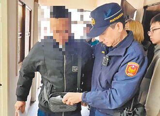 新北3起持刀攻击 酿2伤送医