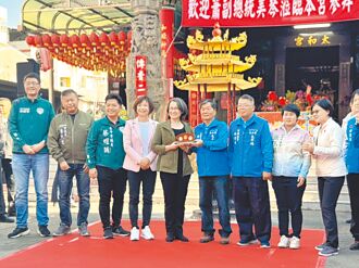 合体萧美琴 何欣纯避谈2026选战