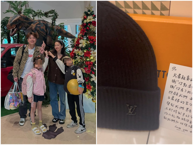 六月近日和李易带孩子过耶诞，还大手笔送老公一顶LV毛帽。（图／threads@leeyi527）