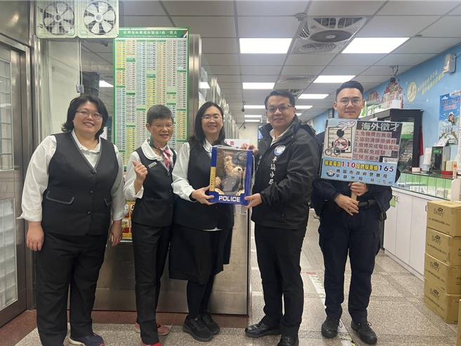 陷入愛情陷阱抵押房產欲匯款，警方攔截婦人394萬。（警方提供／呂筱蟬桃園傳真）