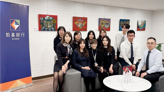 凯基银行「艺享空间」跨出双北，台中分行崭新登场。（凯基提供）