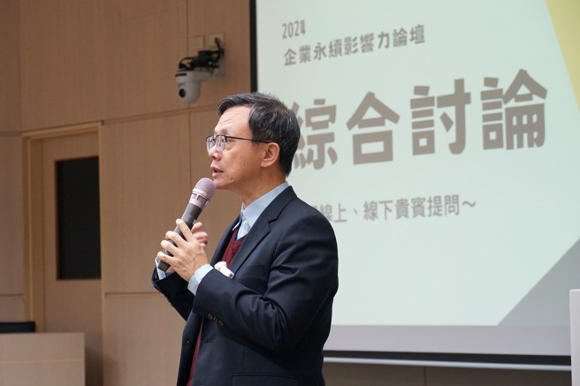 许书铭教授指出，东海长期推动企业永续发展与智慧转型，协助企业不再「碳焦虑」，共同实践净零排放与永续发展目标。(照片/东海大学提供)