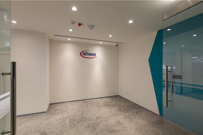 全球半导体垂直整合制造领导厂商「英飞凌」，进驻高雄左营区商办。（高市府经发局提供）