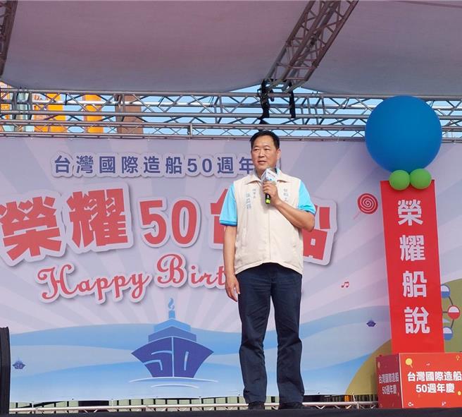 台船工会理事长张益得指出，台船已建造潜舰厂房并购置专业的机具设备，若因预算延滞，所有努力将前功尽弃。（台船工会提供）