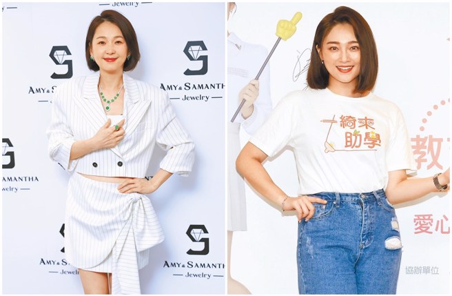 張文綺認了曾與和六月傳出曖昧情的滑雪教練密切聯繫。（圖／中時資料照）