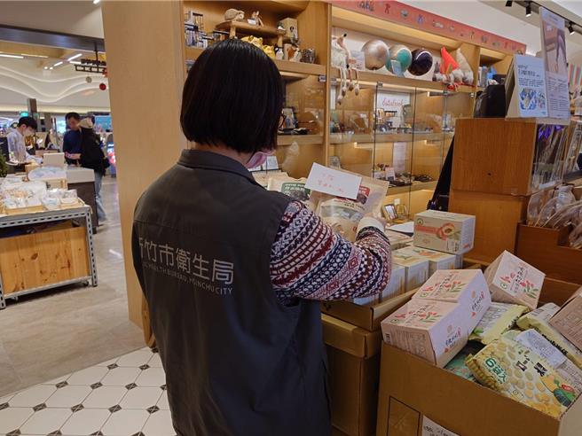 新竹市政府18日表示，接獲通知後啟動預防性措施，要求業者立即預防性下架，並將持續追蹤產品流向。（新竹市衛生局提供／王惠慧新竹傳真）