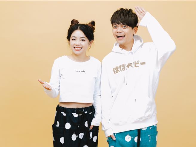 蔡阿嘎与嘎嫂二伯将举办路跑活动。（hahababy提供）