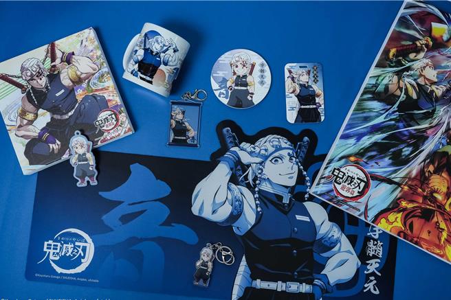 《鬼灭之刃》快闪店音柱商品大集合。（新光三越提供）