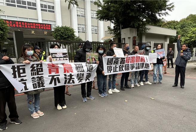 自救会指出，引发争议的土地为新北市三峡区插角段外插角小段75地号，约1300坪。（自救会提供）