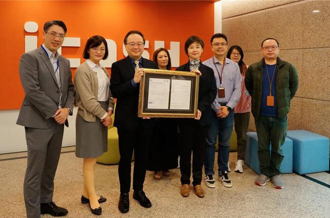 icash Pay通过「ISO 27001 2022 资讯安全管理系统」认证肯定。图／爱金卡提供