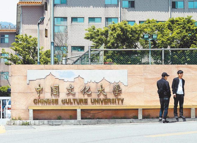 文化大學旁傍晚發生持刀傷人事件，2名19歲男大生被救護車送醫，詳細案情警方釐清中。（中時資料照）