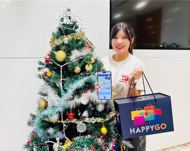 HAPPY GO邀请卡友年末点数不浪费，岁末寒冬捐点助弱势孩童。（HAPPY GO提供）
