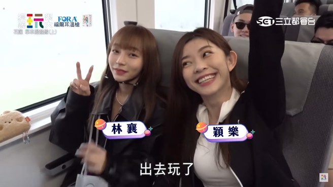 吴宗宪强调，林襄从来不是一个心机鬼，可能就是个无心之过罢了。（图／翻摄综艺玩很大YouTube）