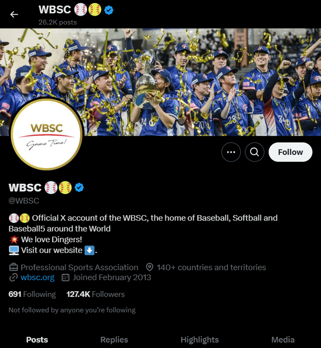 12强「超级循环赛」的海报漏了中华队，WBSC于官方的社群将封面换成「夺冠照」，让不少网友又感动了一次。（图／翻摄自WBSC官方X）