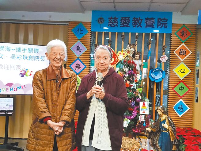 吴彩珠（左）、谢容眾希望早日募集5000万元经费，让彰化慈爱教养院新建教室能在明年6月启用。（叶静美摄）