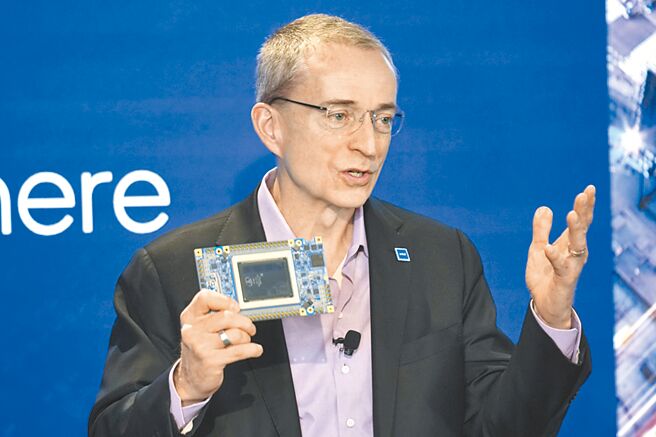 （图／美联社）