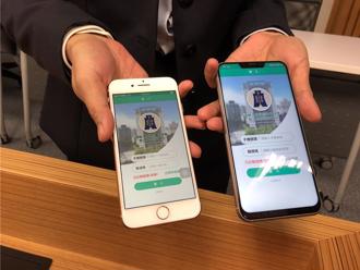 雲端發票多人連中大獎「查無不法」！Cheap揪疑點：廠商吃飽太閒？