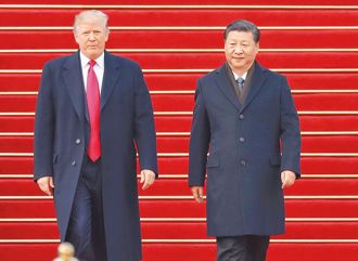 國戰會論壇》川普有意「合中」 習出席就職禮可能性高（羅慶生）